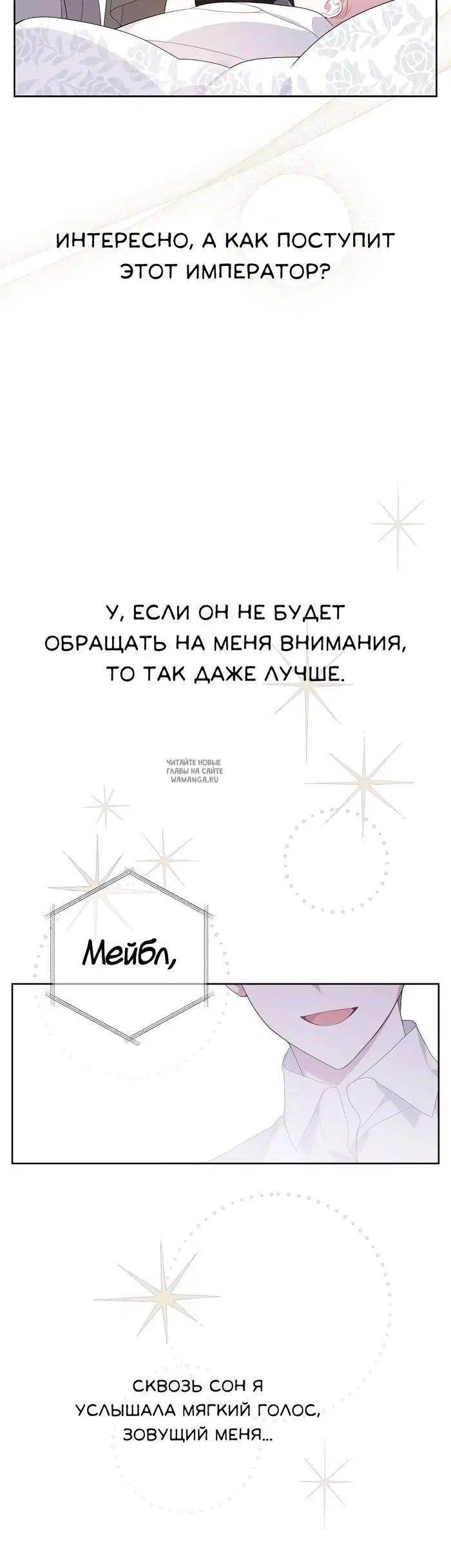 Page 27.000