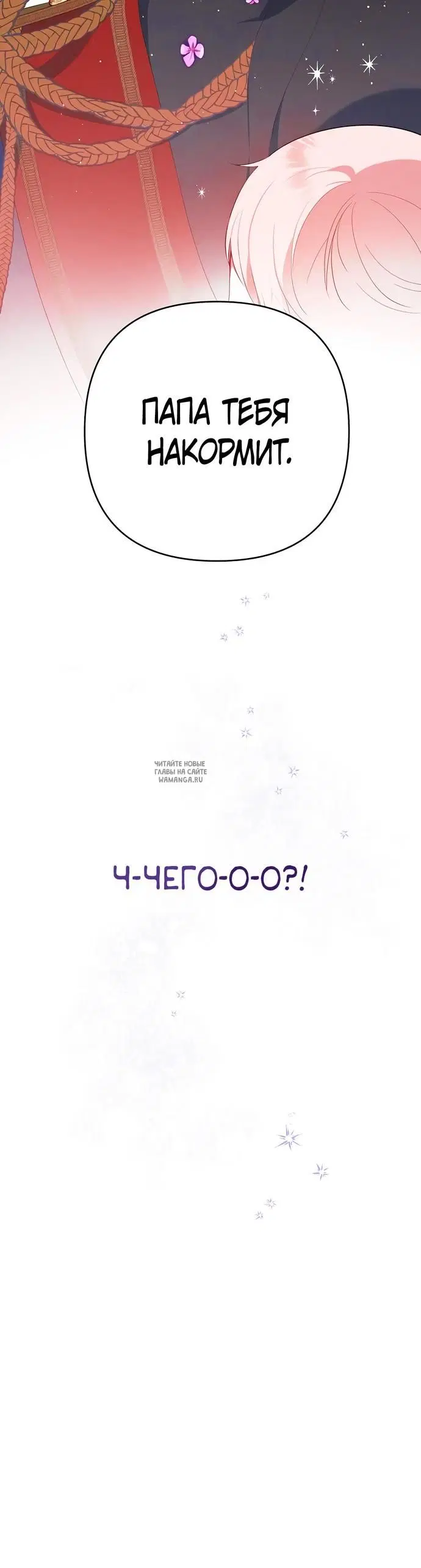 Page 27.000