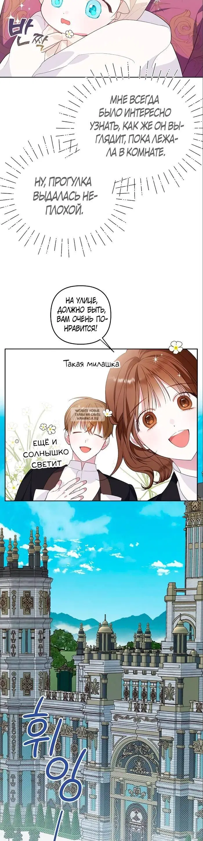 Page 27.000