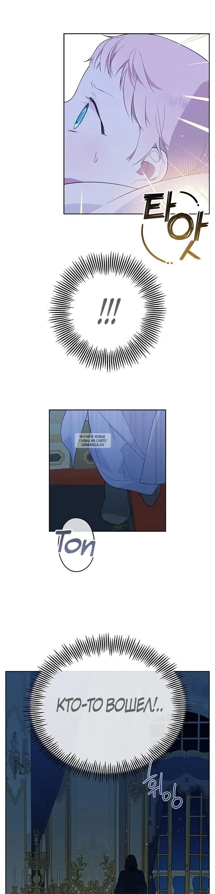 Page 27.000
