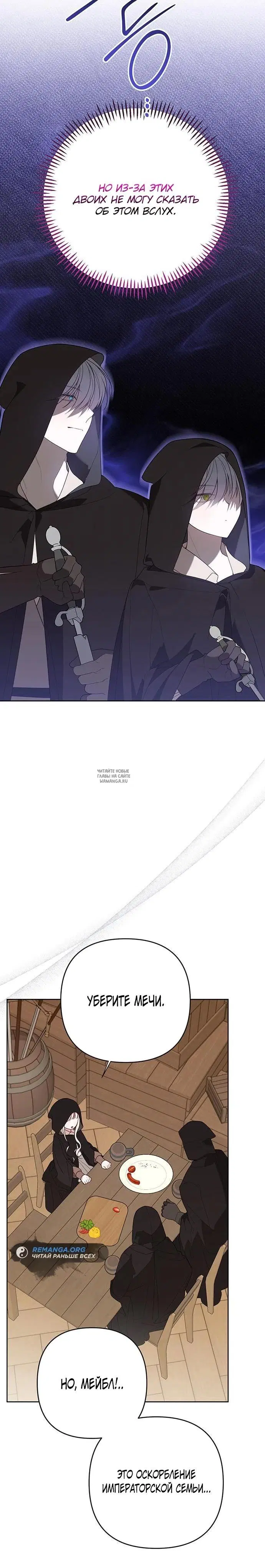 Page 27.000