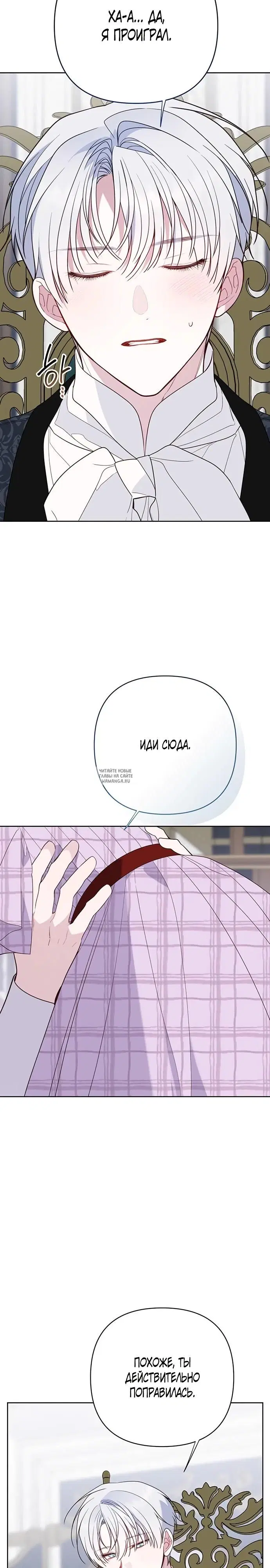 Page 27.000