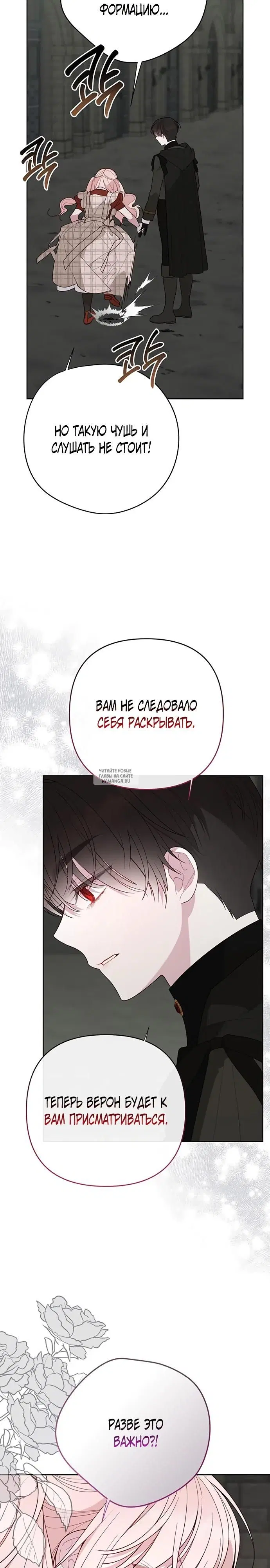 Page 27.000
