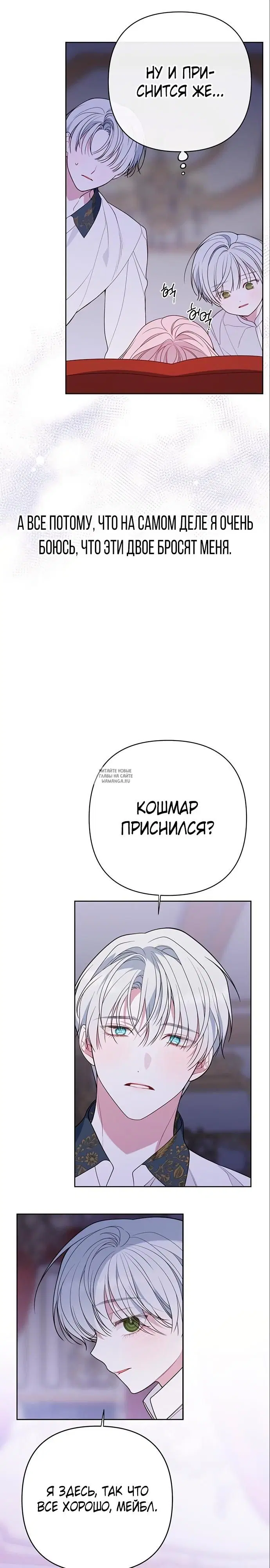 Page 27.000