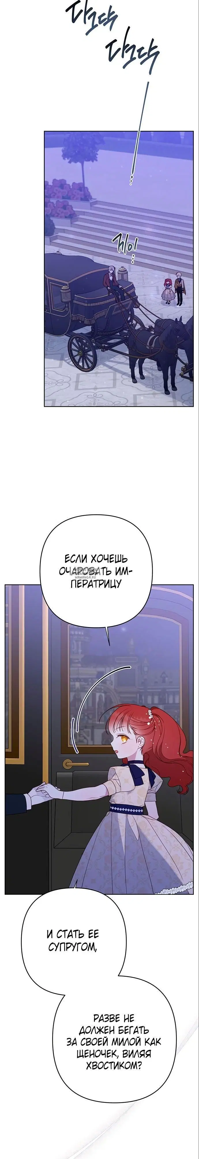 Page 27.000