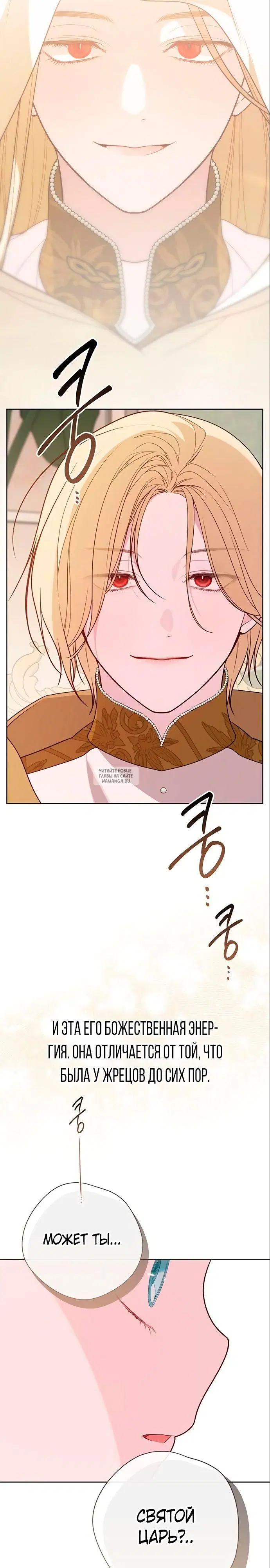 Page 27.000