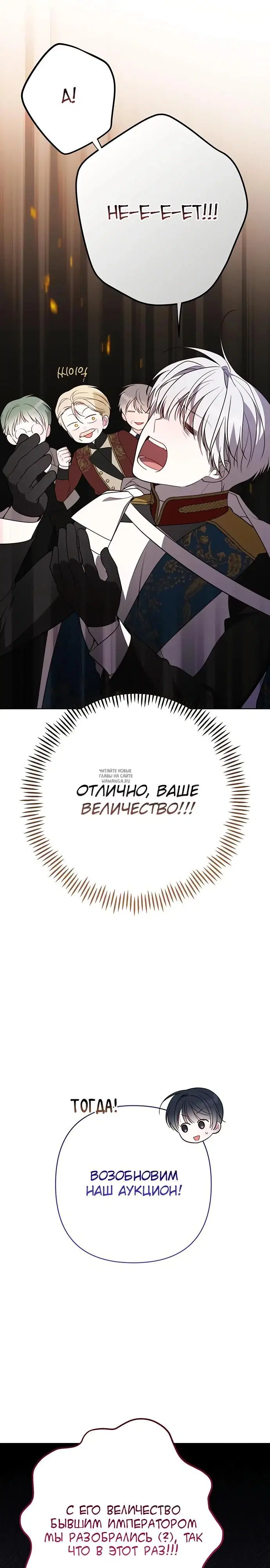 Page 27.000