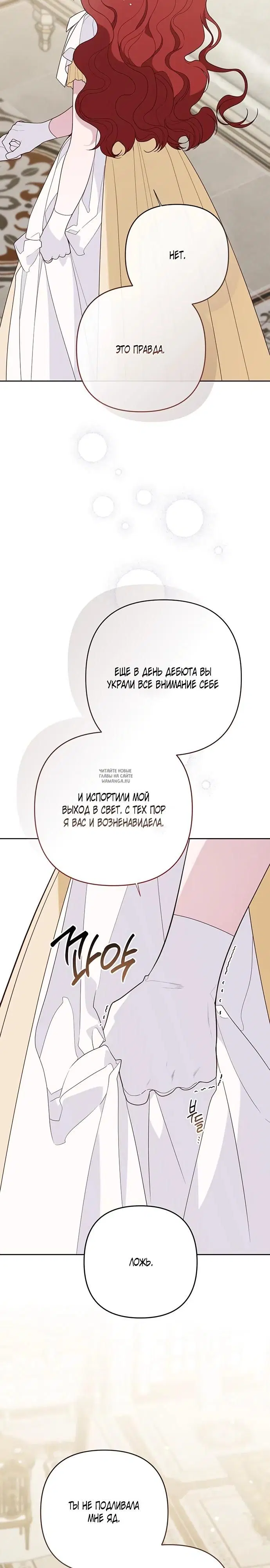 Page 27.000