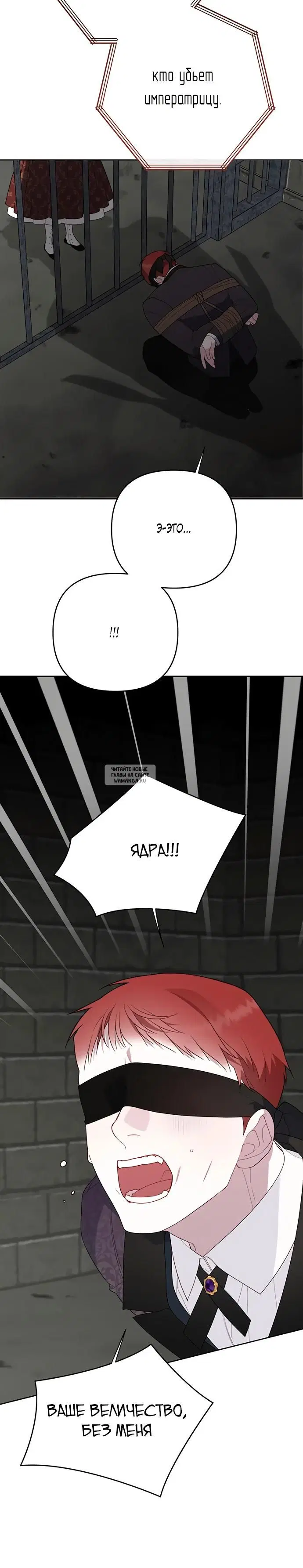Page 27.000