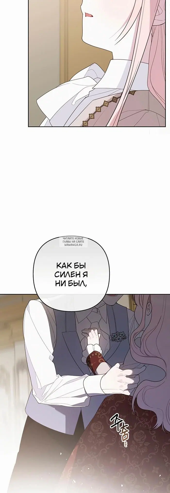 Page 27.000