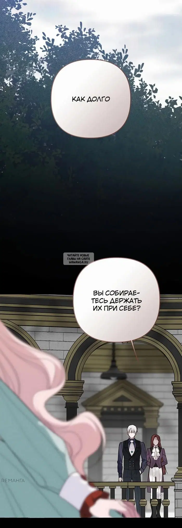 Page 27.000