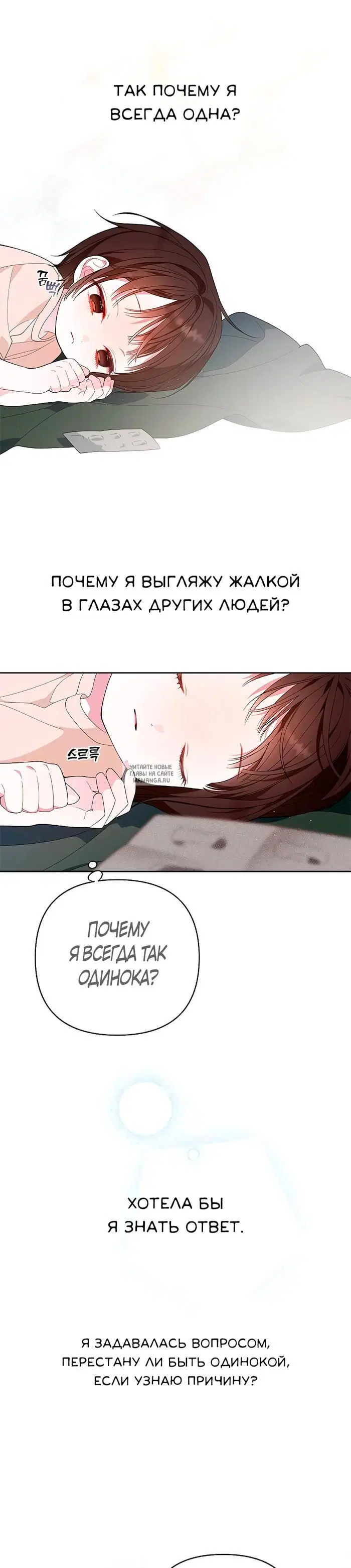 Page 28.000