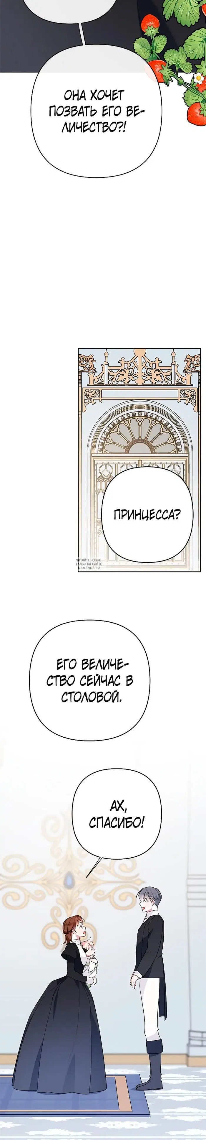 Page 28.000