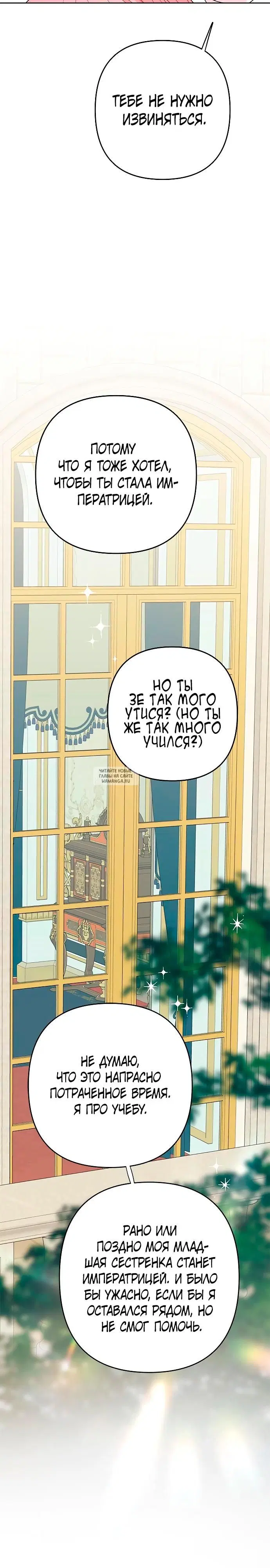 Page 28.000