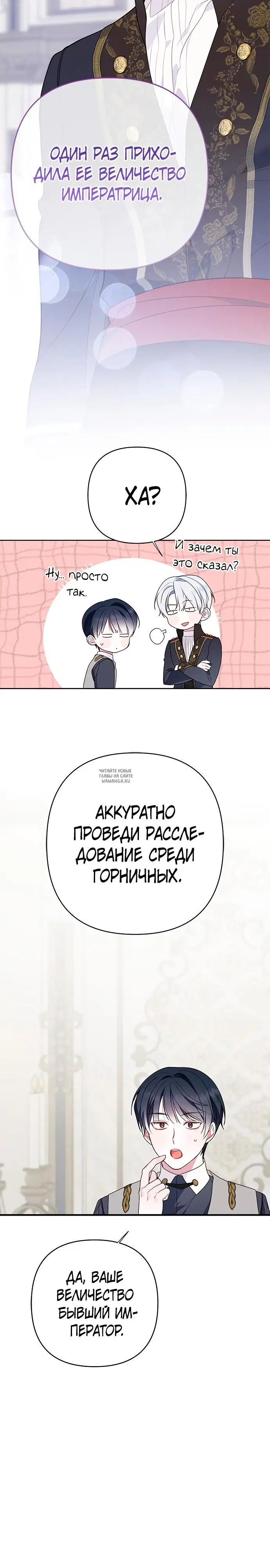 Page 28.000