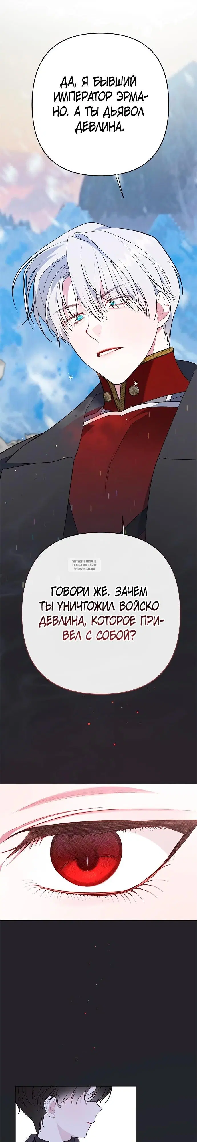 Page 28.000