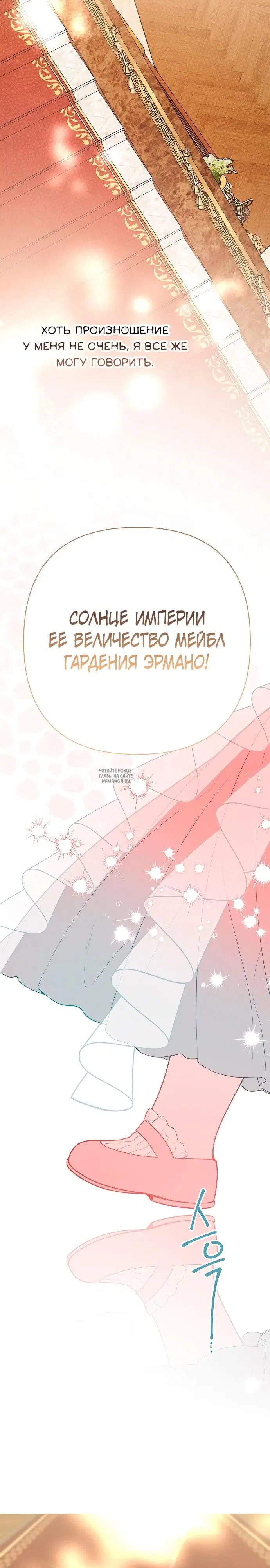 Page 28.000