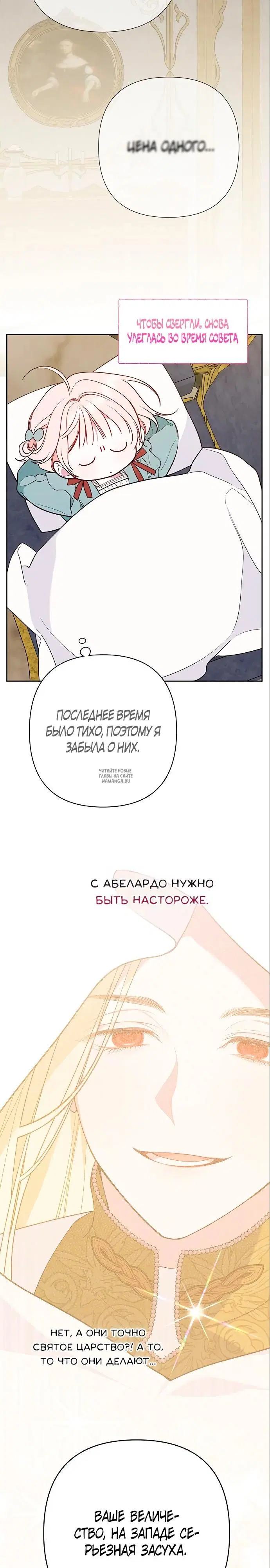 Page 28.000