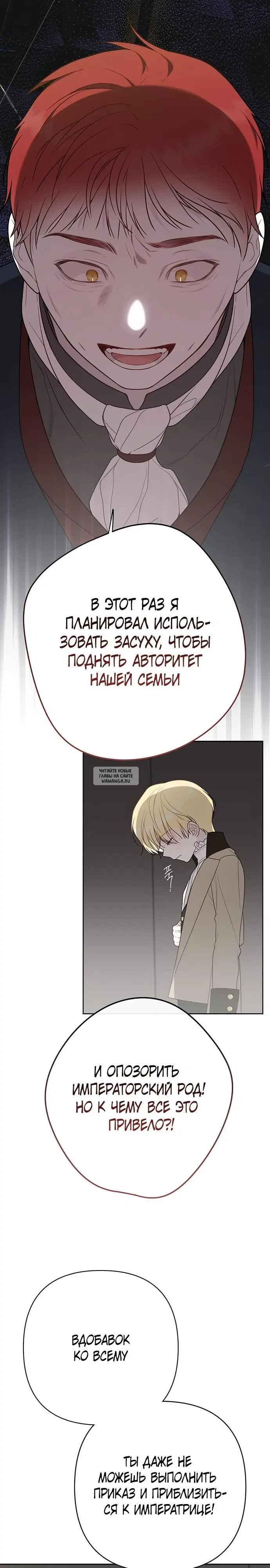 Page 28.000