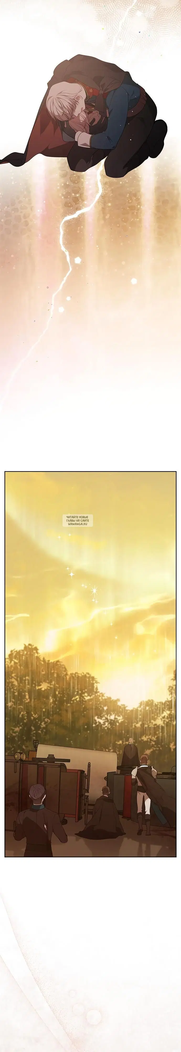 Page 28.000