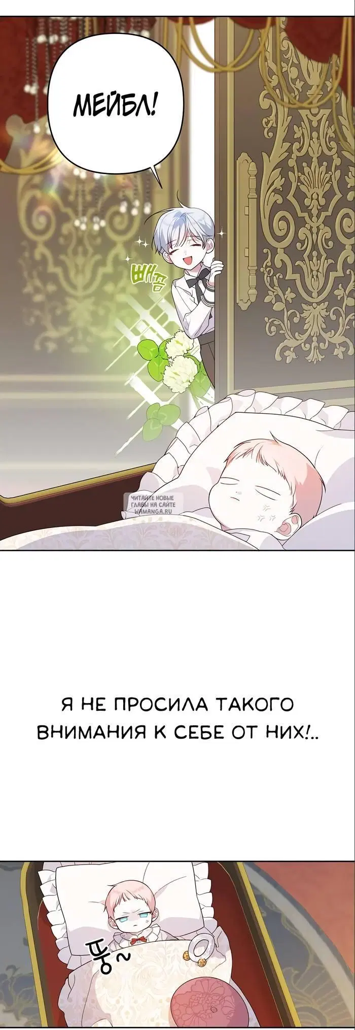 Page 28.000