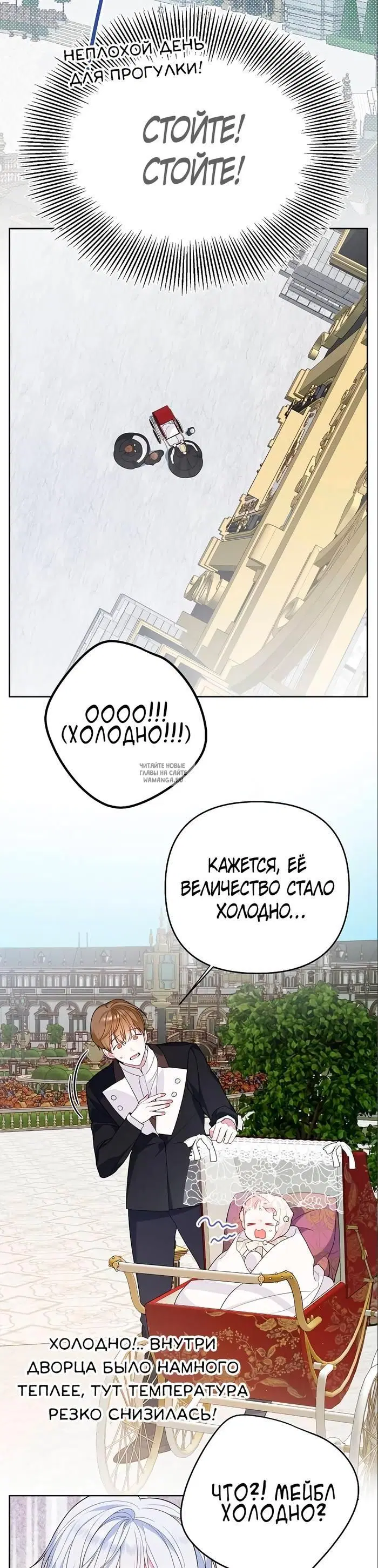 Page 28.000