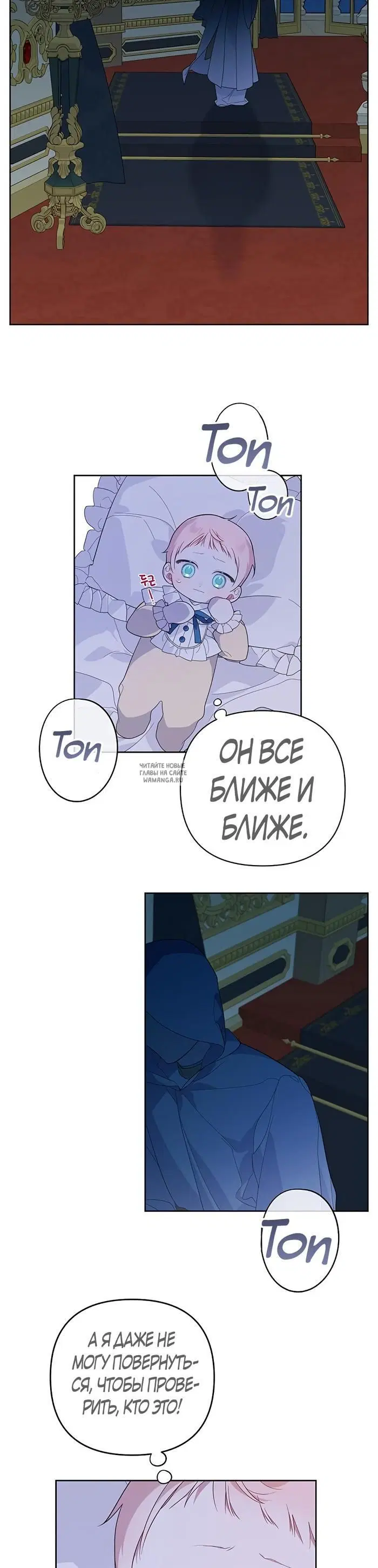 Page 28.000