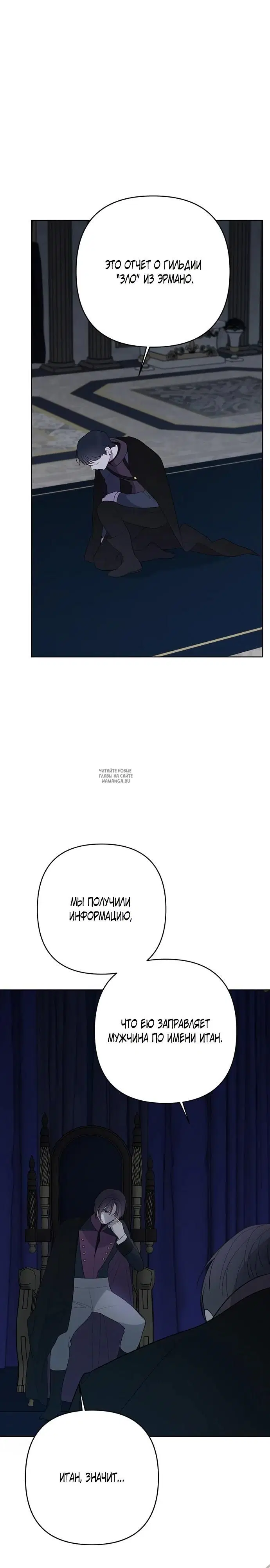 Page 28.000