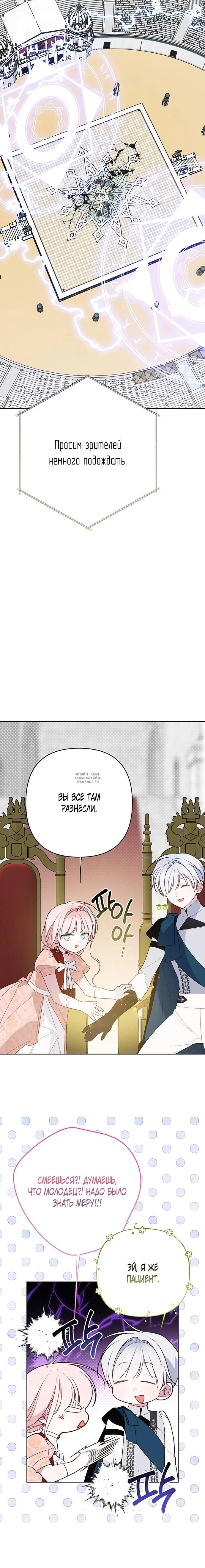 Page 28.000