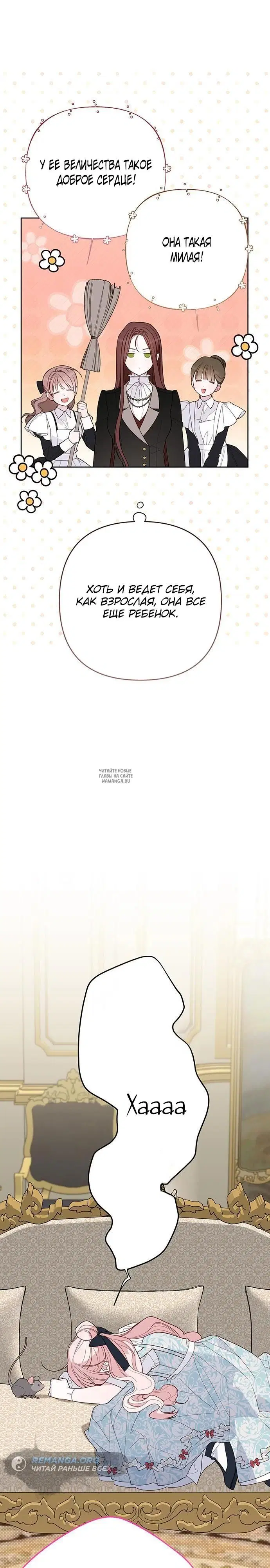 Page 28.000