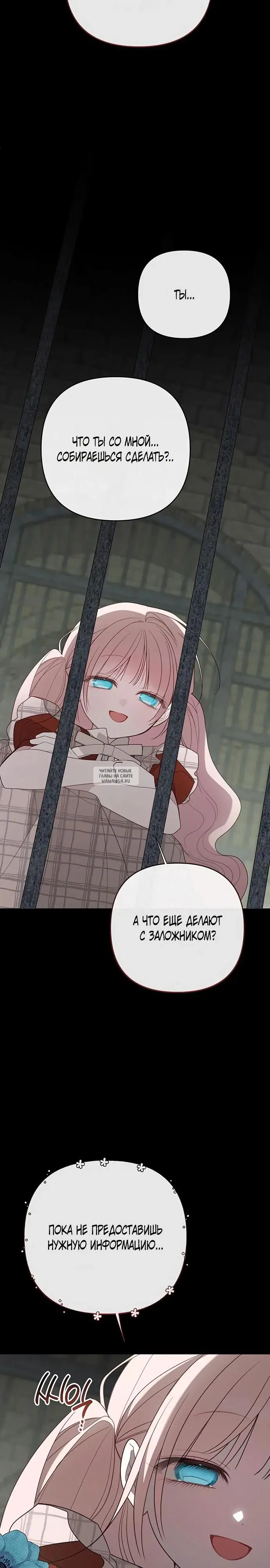 Page 28.000