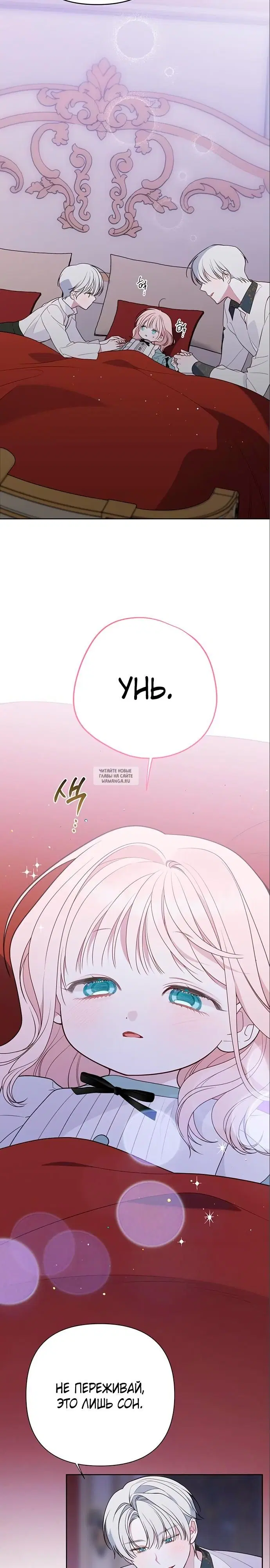 Page 28.000
