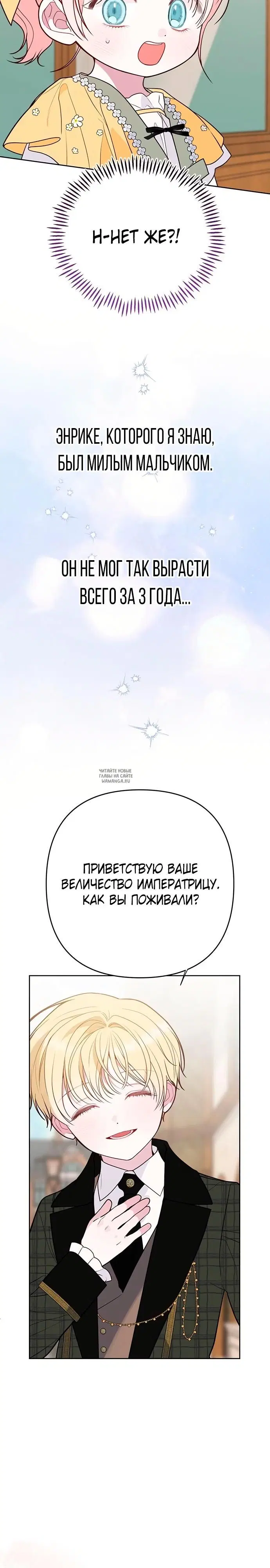 Page 28.000