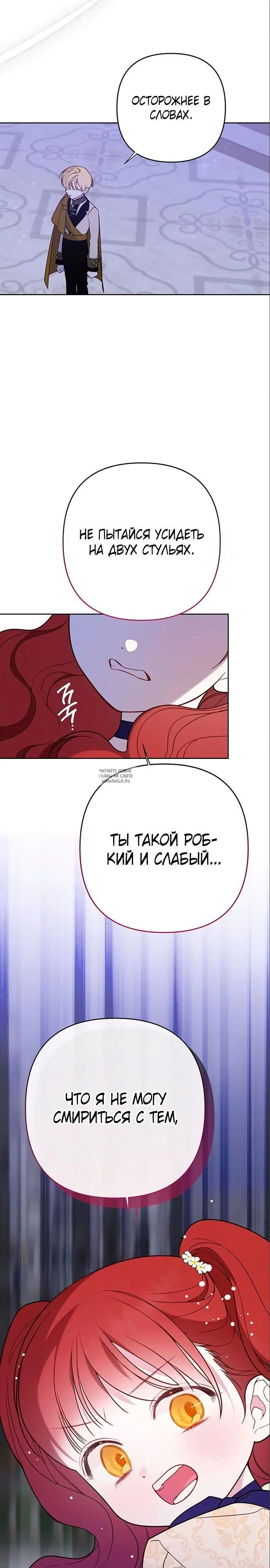Page 28.000
