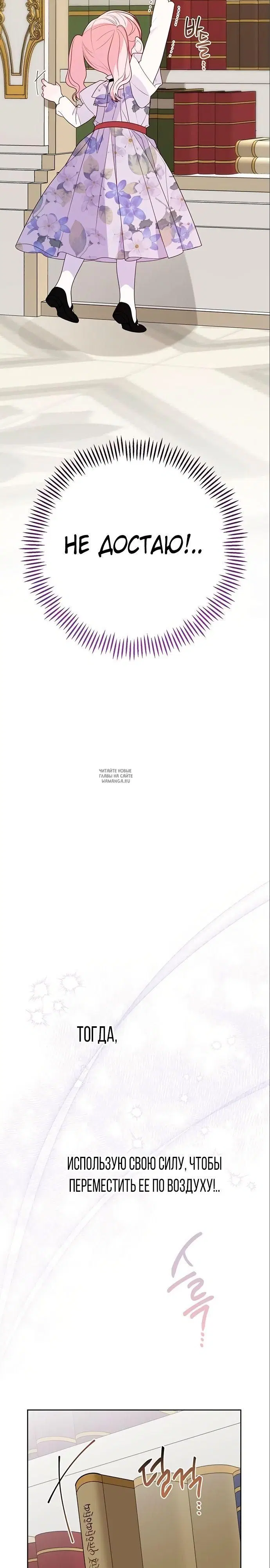 Page 28.000