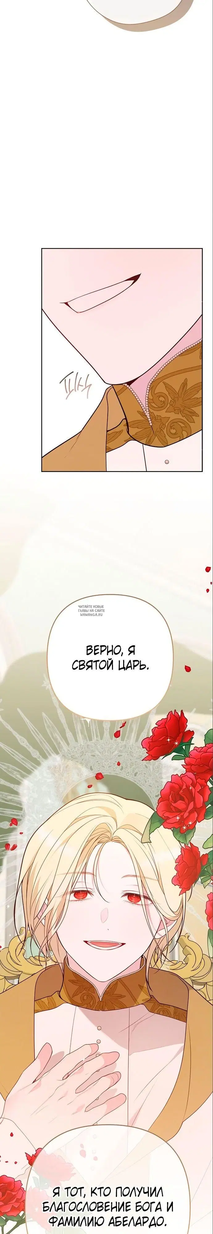 Page 28.000