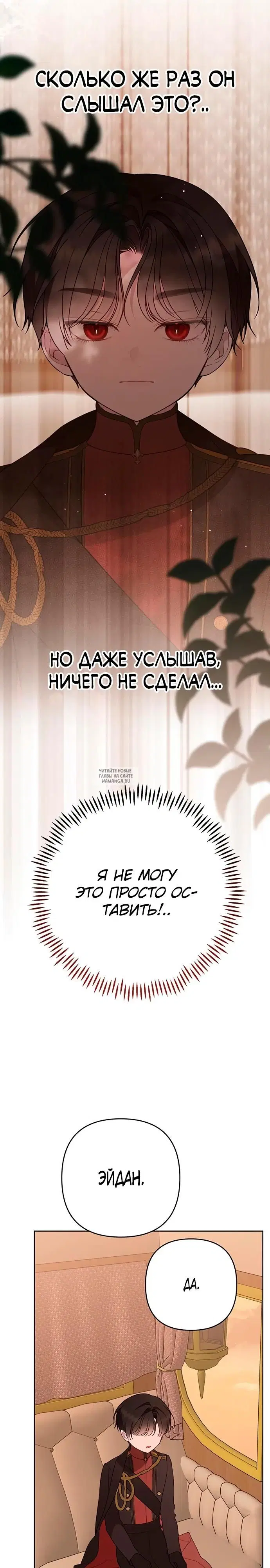 Page 28.000