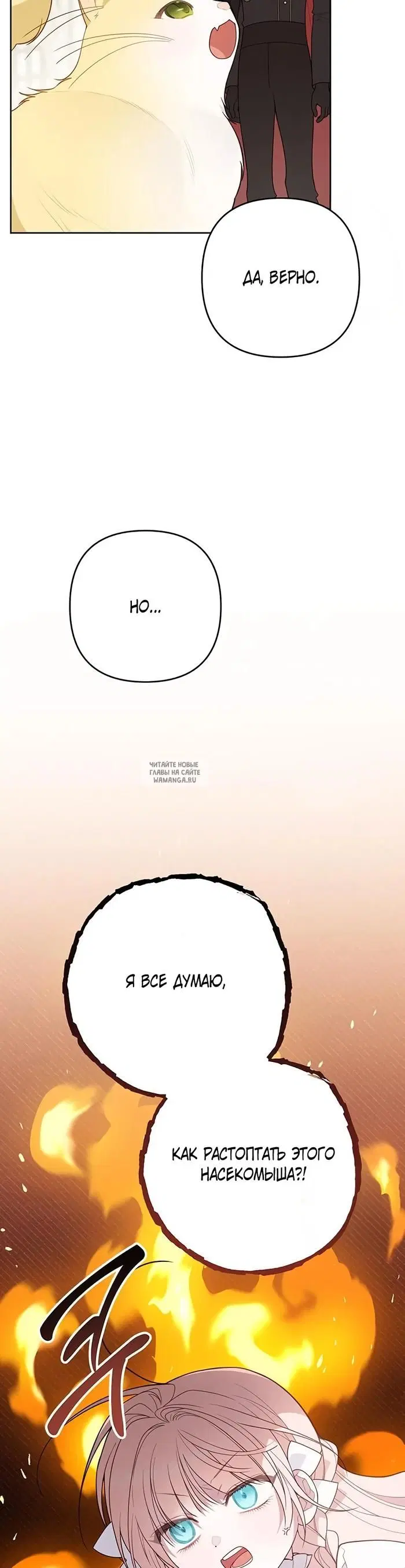 Page 28.000