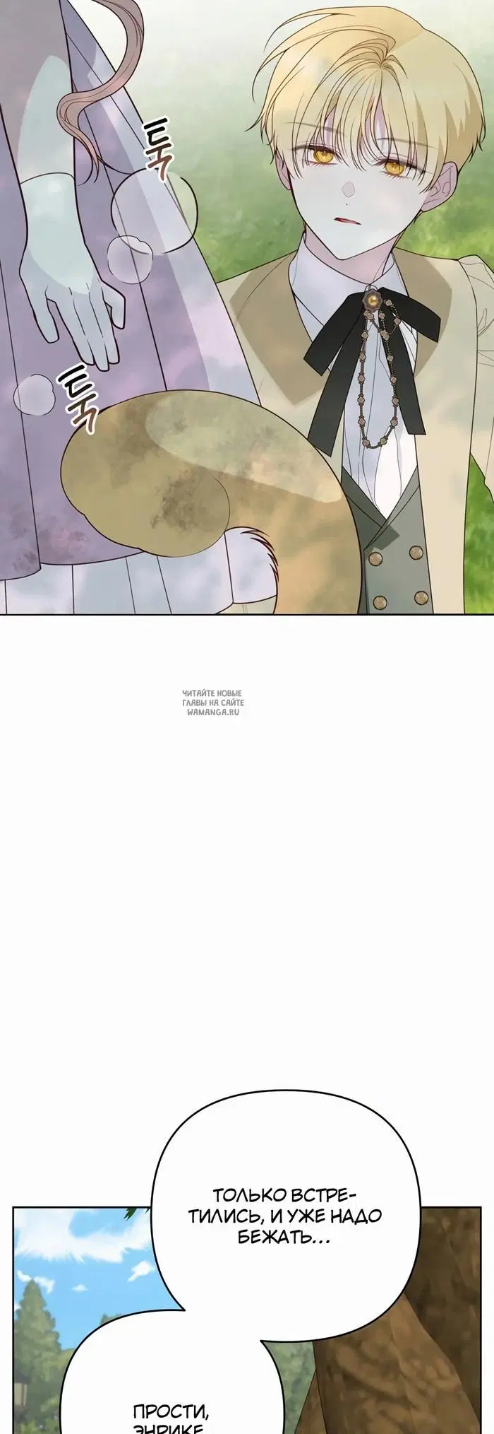 Page 28.000
