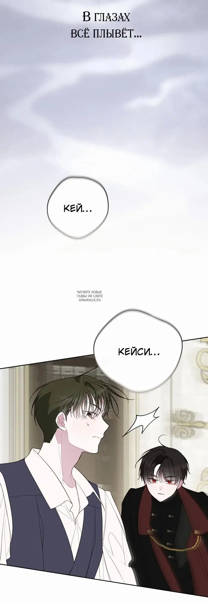 Page 28.000