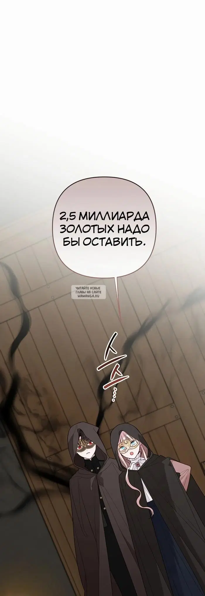 Page 28.000