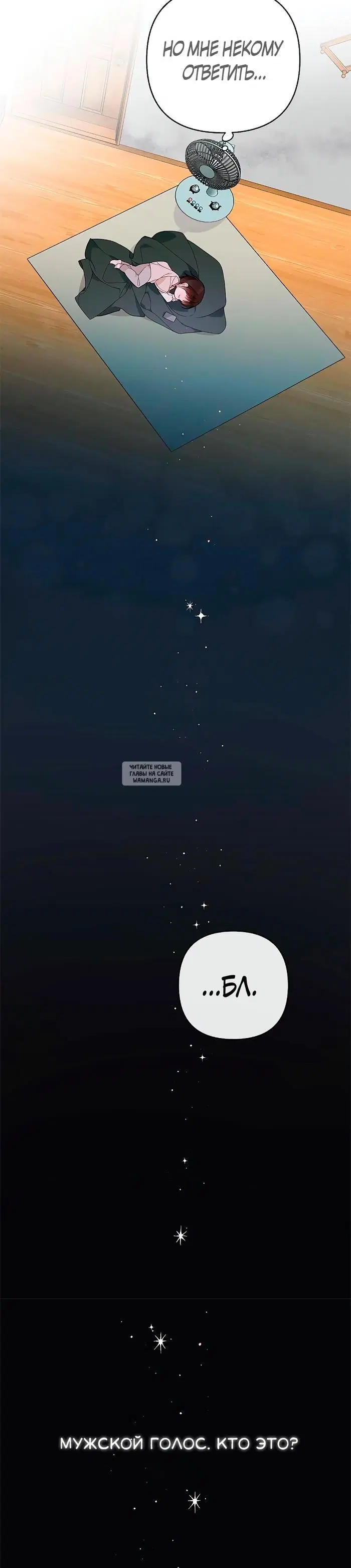 Page 29.000