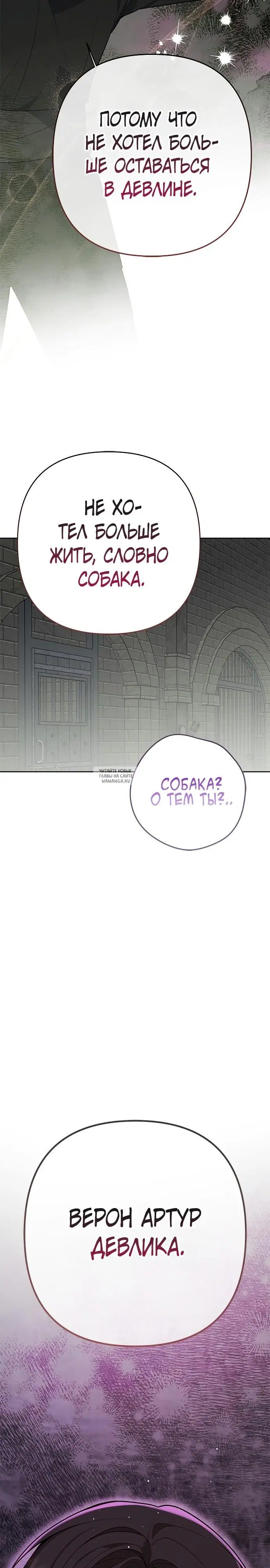 Page 29.000