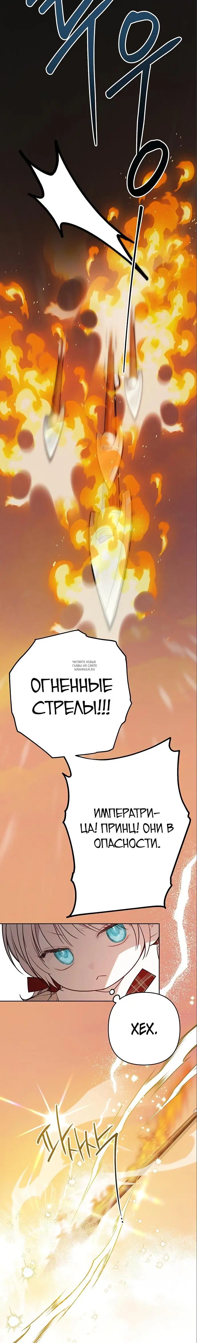 Page 29.000