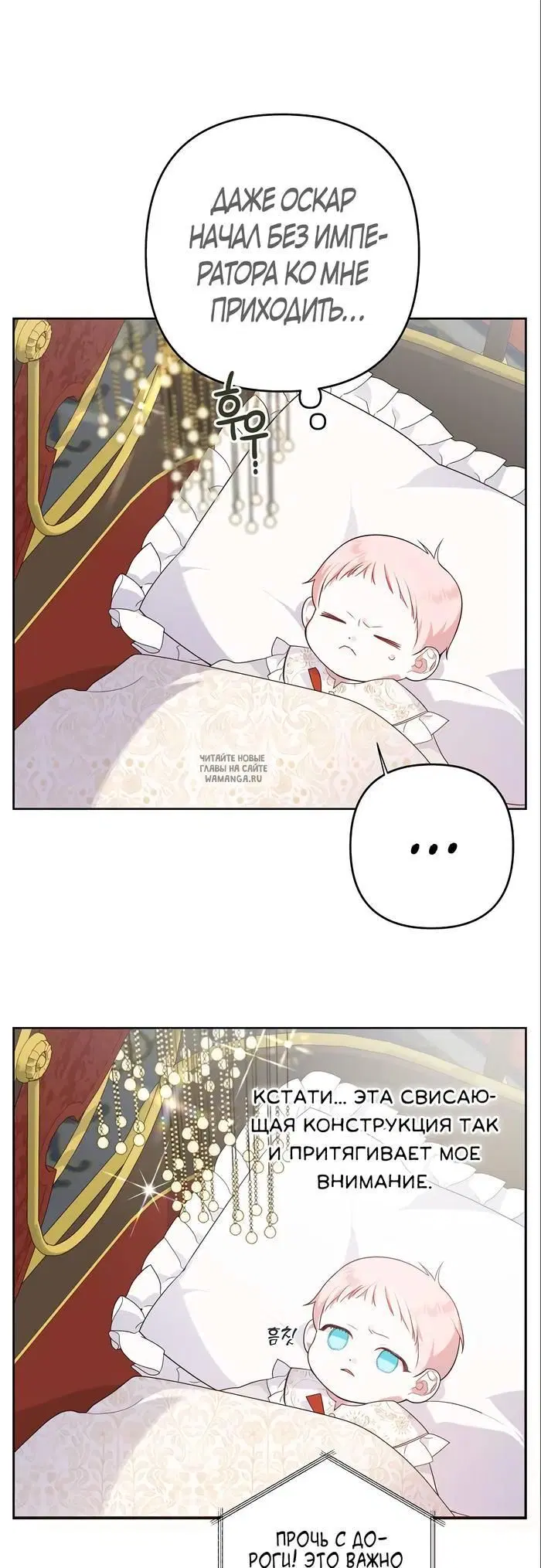 Page 29.000