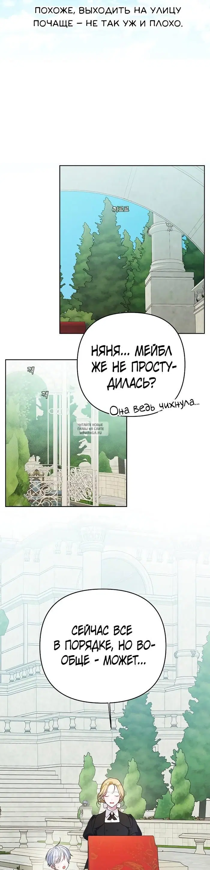 Page 29.000