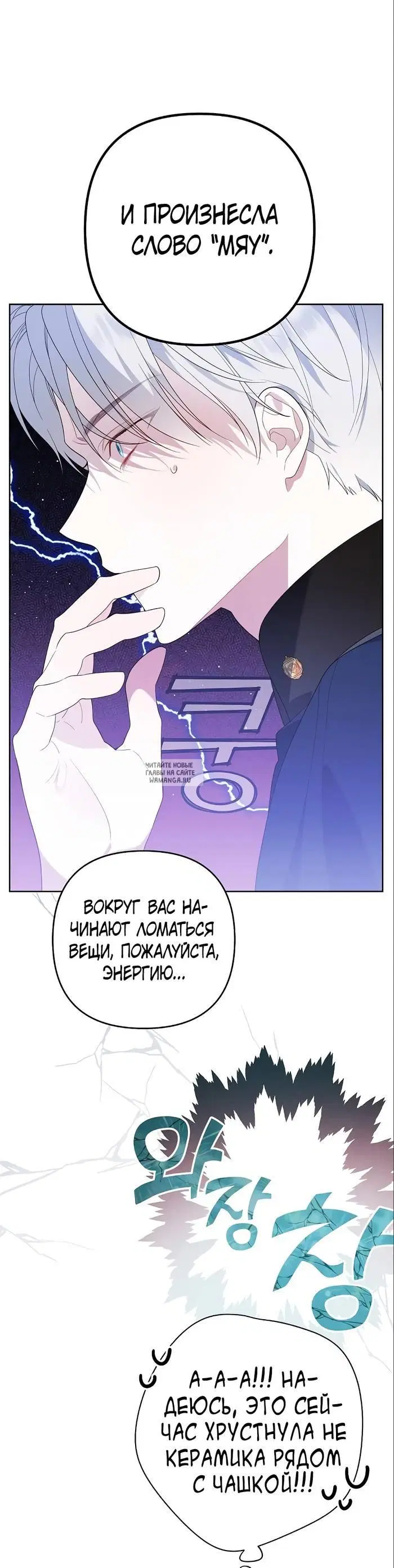 Page 29.000