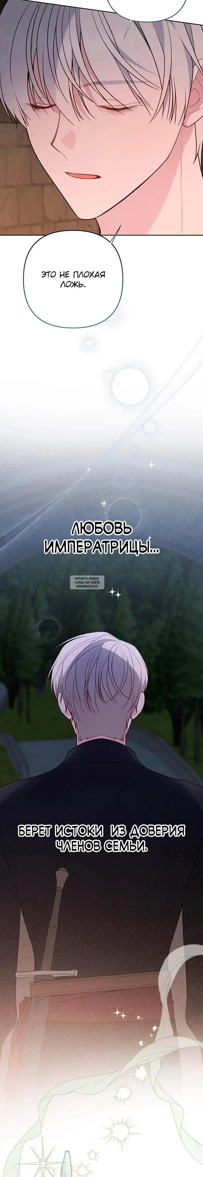Page 29.000