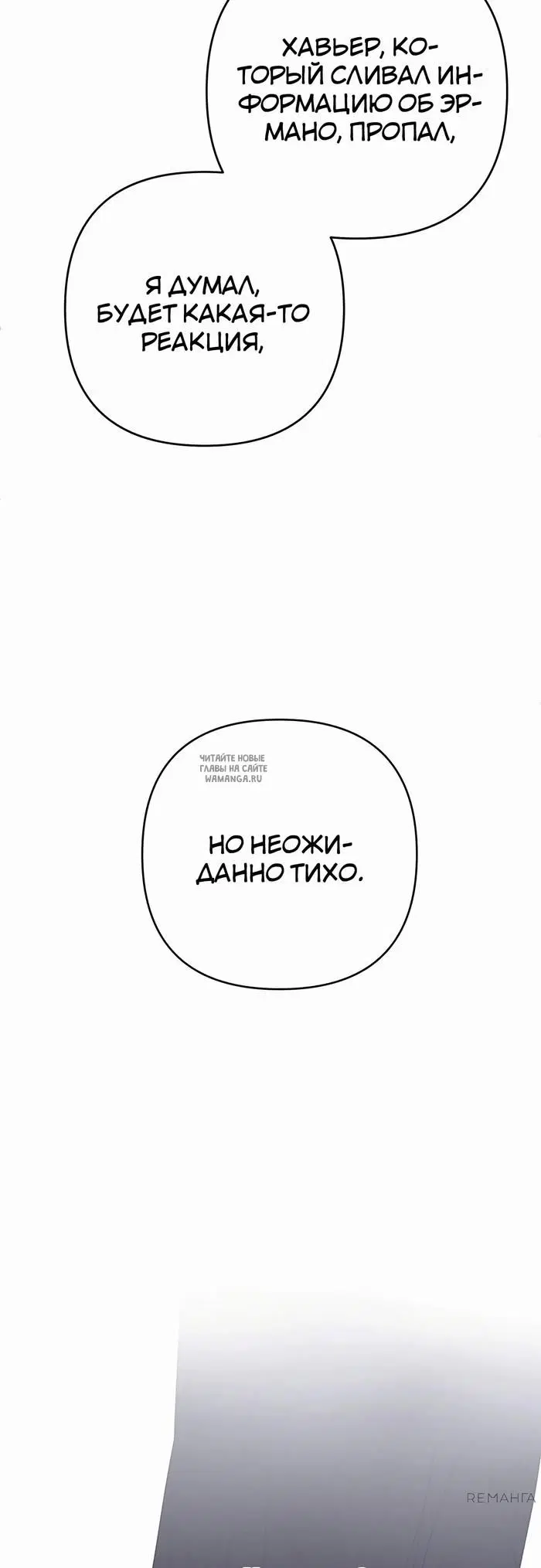 Page 29.000