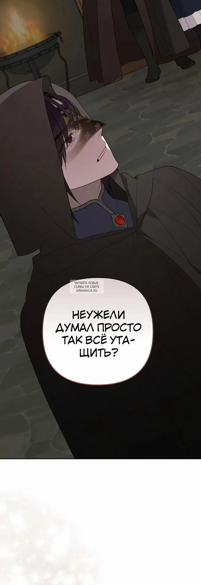 Page 29.000